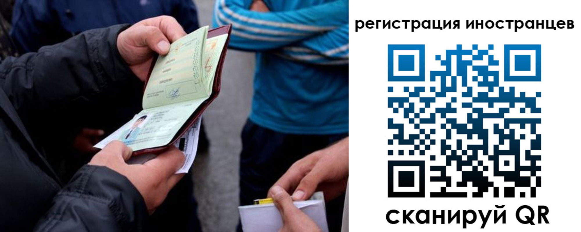 форма 3 в Екатеринбурге